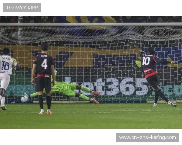 意甲AC米兰客场2-2战平帕尔马,连胜势头遭终止 意甲AC米兰客场2-2战平帕尔马,连胜势头遭终止