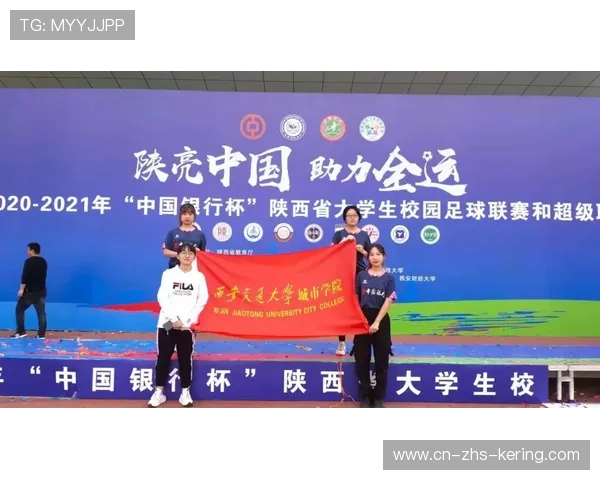 球员协会安全倡议：赛后交通与社区巡逻加强方案