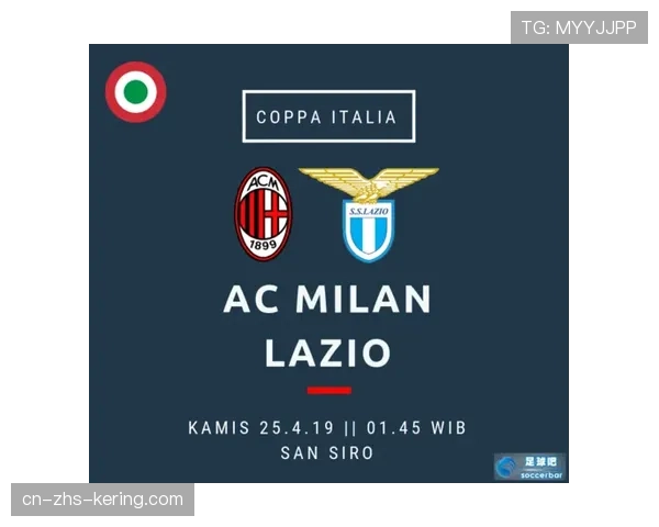 意大利政府批准：为罗马与拉齐奥新球场计划提供税收优惠